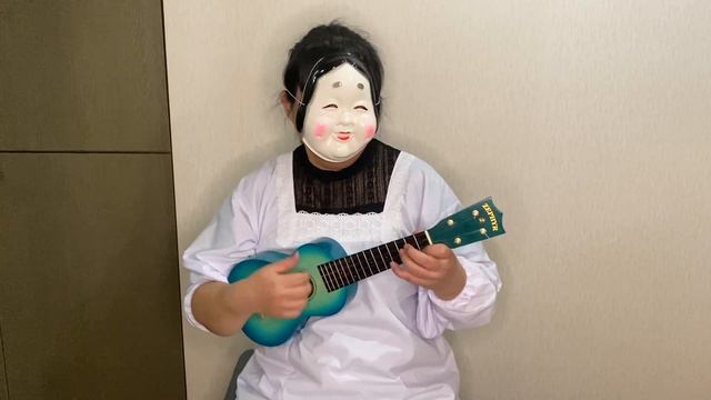 アラ還オカンがウクレレでクレイジーGを弾いてみた　Crazy-G смотреть онлайн