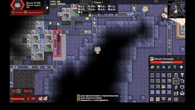 Mindustry с модами, №10.2. Крепость? Это типо Босс? смотреть онлайн