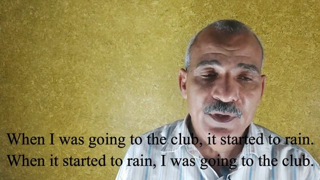 شرح زمن الماضي المستمر Past continuous смотреть онлайн