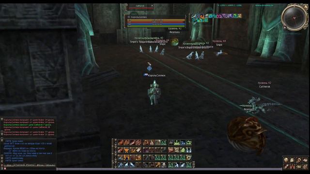 (40+) Cruma Tower 1 этаж (Dion) Паровозер #23 Lineage 2 смотреть онлайн