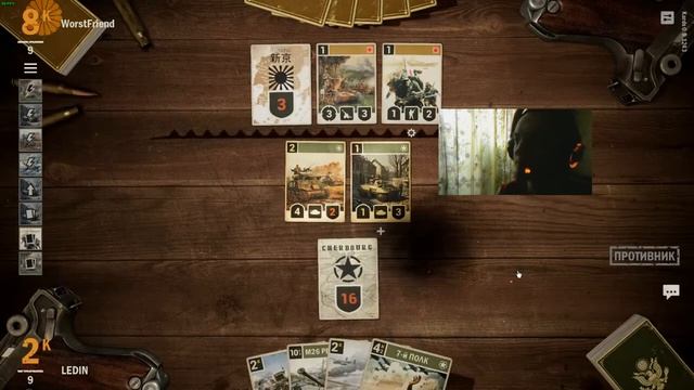 KARDS - The WWII Card Game Фельдмаршал США, разбор колоды CША+Япония.