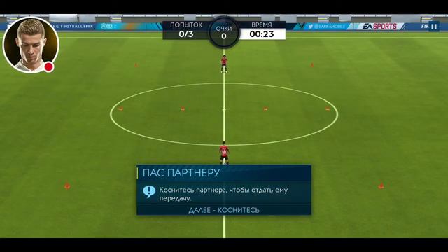 ТОТТИ В FIFA MOBILE!!!!!