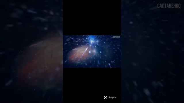 Научные факты. За пределом Вселенной начинается вечность! смотреть онлайн