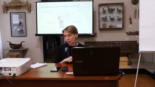 Загадочное прошлое