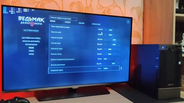 NVIDIA P106-100 6GB GDDR5 / I3 8100 / 8GB DDR4 2400 / TEST IN 4 GAMES смотреть онлайн