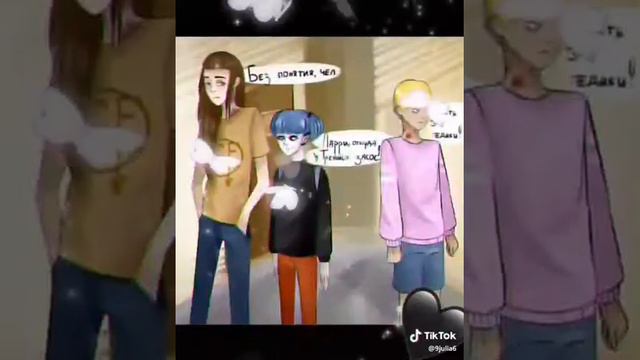 Sally Face TikTok Ларревис смотреть онлайн