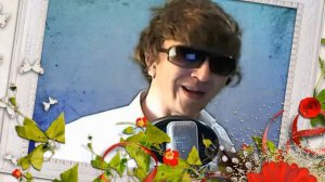 Любимчик Пашка Cover version