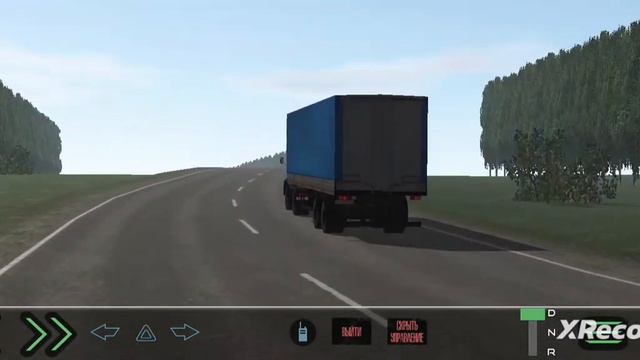 еду в рейс на мазе 500 (там никто не найдёт) смотреть онлайн