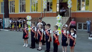1 сентября, Туапсе, линейка в школе №6.