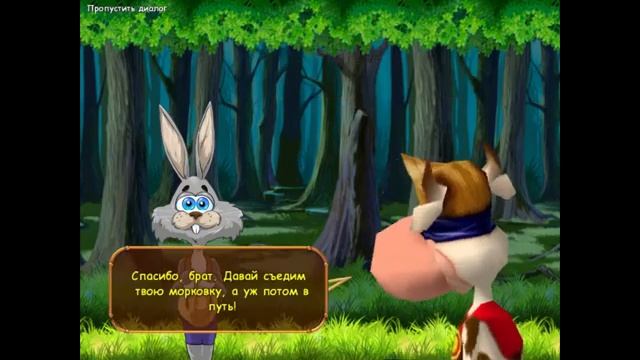 Полное прохождение игры Супер-корова. смотреть онлайн