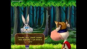 Полное прохождение игры Супер-корова.