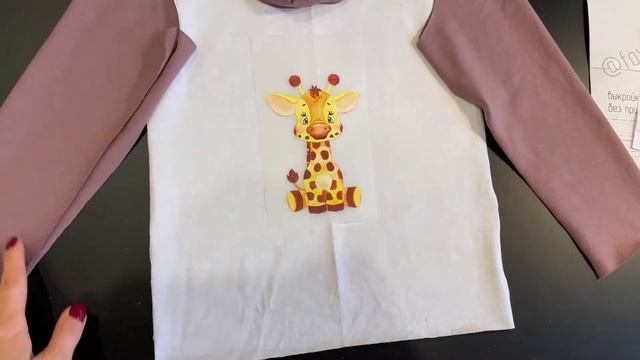 19. Неделя влогов - ДЕНЬ 2. Крою и шью детский лонгслив. смотреть онлайн