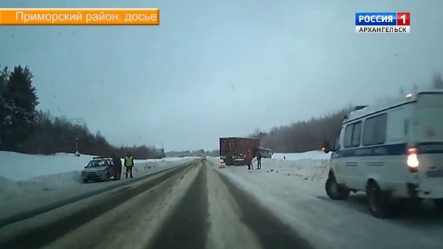 "Дороги Поморья" за 21 апреля 2018г. смотреть онлайн