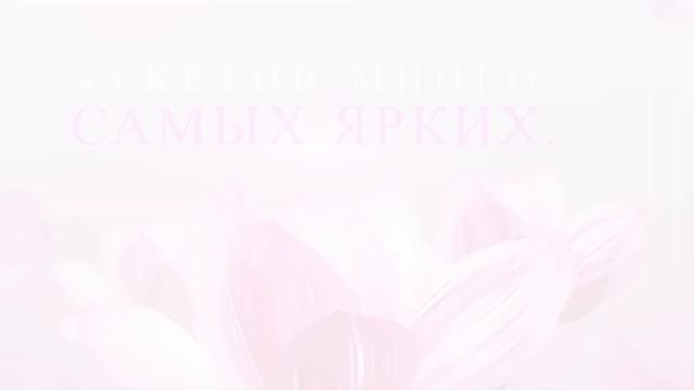 «Я УКРАДУ ВСЕ ЗВЕЗДЫ ДЛЯ ТЕБЯ» смотреть онлайн