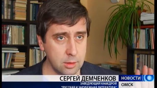 Библиотека им Пушкина смотреть онлайн