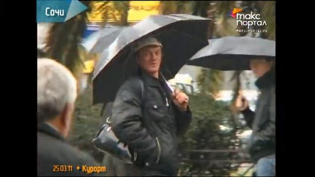 Россия готовится перейти на летнее время смотреть онлайн
