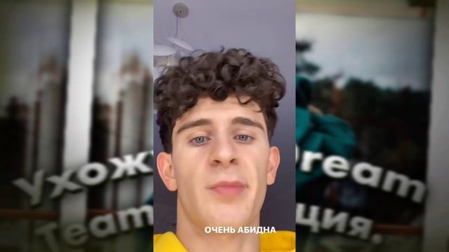 Аня Покров уходит из Dream Team - реакция / Вопросы от подписчиков / Dream Team House смотреть онлайн