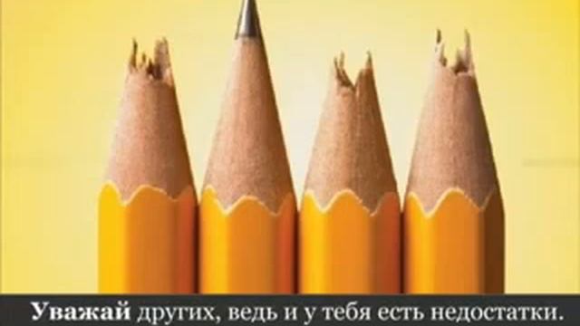 История карандаша смотреть онлайн