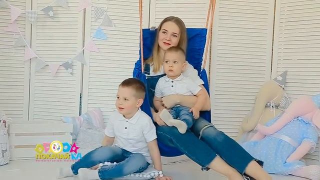 Детские подвесные кресла и гамаки Pokachaika смотреть онлайн