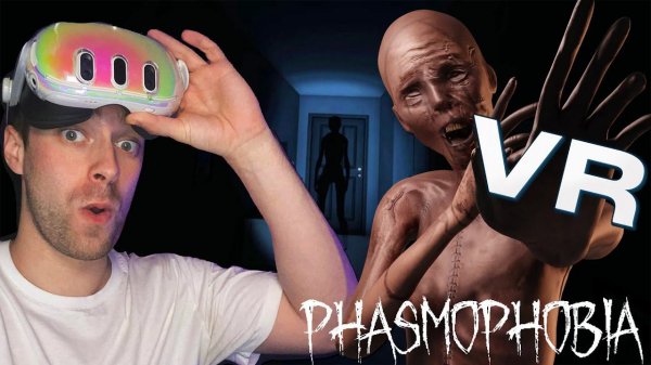 СМАРТВОЛ ПРОБУЕТ ФАЗМОФОБИЮ В VR  Ⓢ Phasmophobia VR