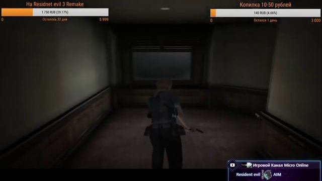 Resident Evil Dead AIM Прохождение смотреть онлайн