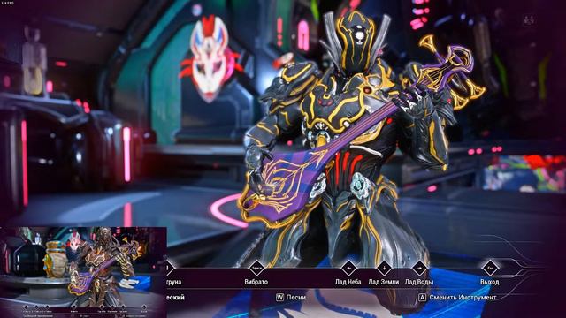Warframe Metallica - Fade to Black (Shawzin cover) смотреть онлайн