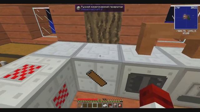 Простая схема для реактора майнкрафт смотреть онлайн