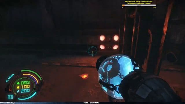 Прохождение ✸ Hard Reset Redux #1 смотреть онлайн