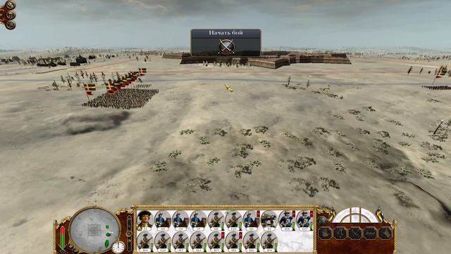 Empire: Total War за Швецию #3 Раздел Польши смотреть онлайн