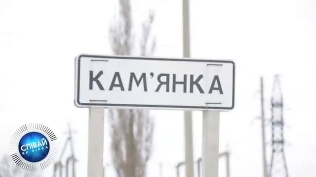 Грандиозное караоке шоу "Спiвай як зiрка". Руслан Костов! смотреть онлайн