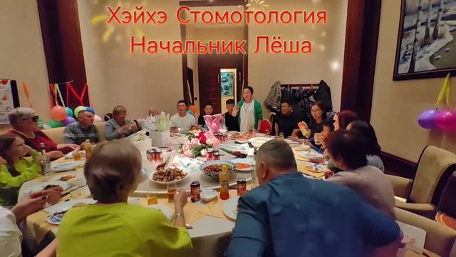 Будут сюрпризы. Счастливые люди и здоровые люди всегда будут самыми счастливыми. Лёша +79246820216 смотреть онлайн