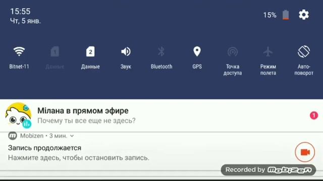 я стал бандитом в роблоксе смотреть онлайн