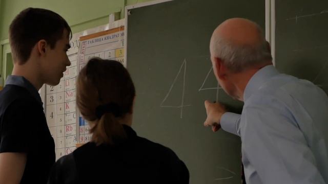 Урок с Keith Watts