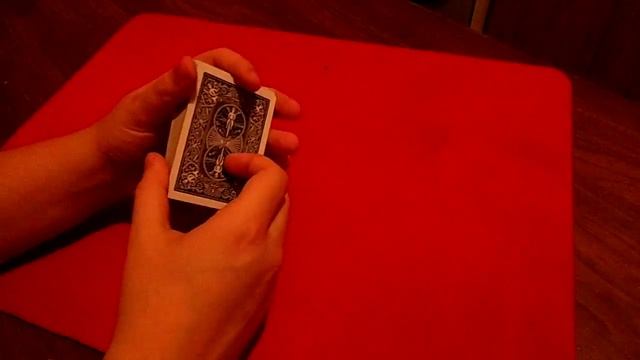 Контроль карты на низ колоды с помощью индийской тасовки. Трюки с картами. смотреть онлайн