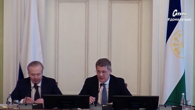 Эксперсс выпуск 17 апреля 2020 год смотреть онлайн