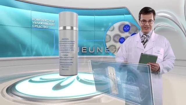 Дневной супер омолаживающий крем!! смотреть онлайн