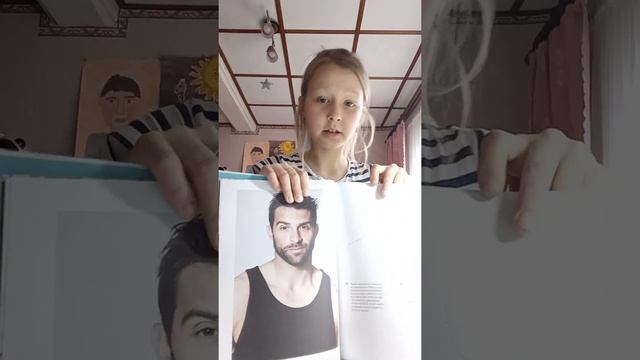 Обзор на книгу ,,Рисуем портрет,, С Лерой Крияковой смотреть онлайн