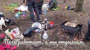 Испытываю печь Везувий «Ракета 3»