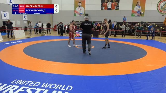 Открытый кубок РБ по греко-римской борьбе среди спортсменов-инвалидов по слуху День 1 смотреть онлайн