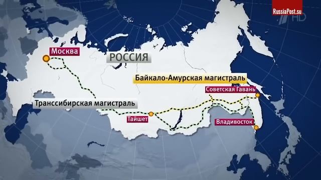 Купеческие караваны. Россия меняет глобальные логистические ландшафты смотреть онлайн