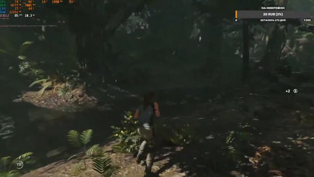 Shadow of the Tomb Raider слабоумие и отвага, вот наш девиз! Новый взгляд на Лару смотреть онлайн