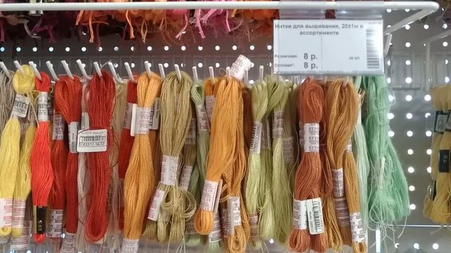 Отдел рукоделия в Сима-ленде смотреть онлайн