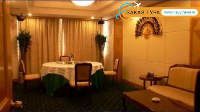 JILI DA SHA 3* Китай Пекин обзор – отель ДЖИЛИ ДА ША 3* Пекин видео обзор смотреть онлайн