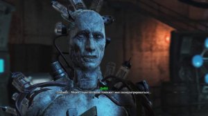 Fallout 4: Щит Акадии