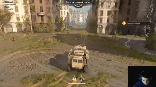 Игры онлайн: Crossout смотреть онлайн