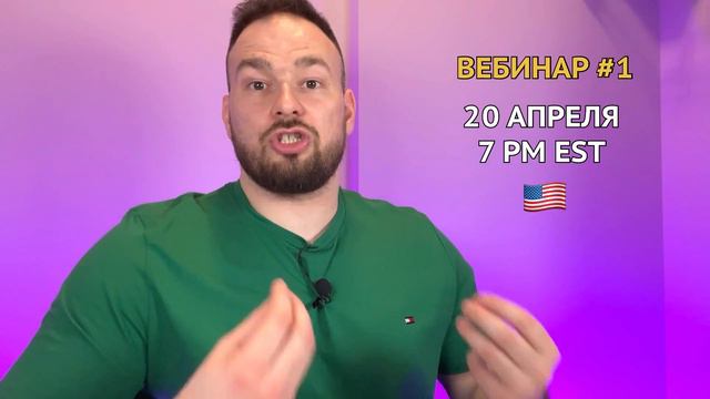 Приглашаю всех на вебинар по тестированию | QA START UP смотреть онлайн