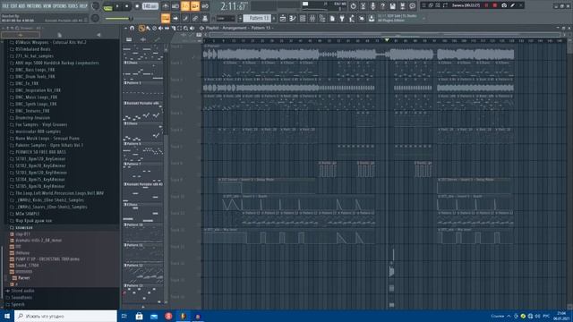 КАК НАПИСАТЬ РОК-МЕТАЛЛ ЖАНР / В FL STUDIO / В СТИЛЕ RAMMSTEIN & SLIPKNOT смотреть онлайн