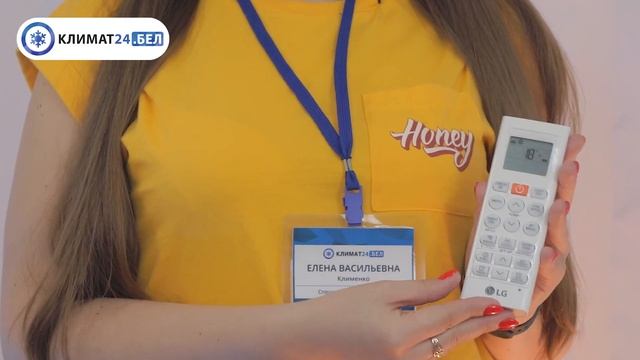 Видеообзор кондиционера LG ECO Smart PC09SQ 2019