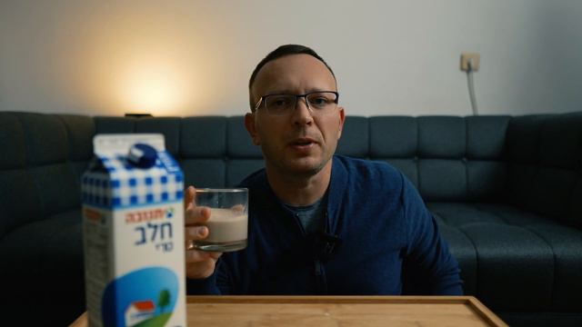 Пробую Pilk с новым ингридиентом смотреть онлайн