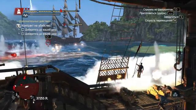 Assassin's Creed 4(Захват Галеона) смотреть онлайн